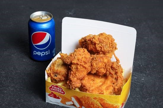 Peri Peri Wings, Regular Fries & Drink